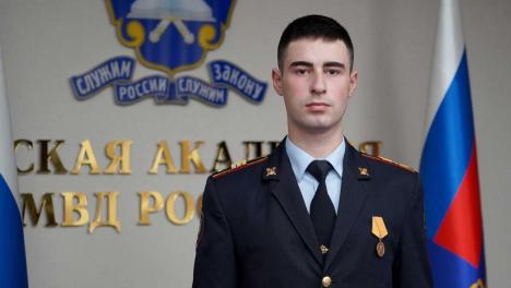 Курсант Омской академии МВД награждён медалью «За смелость во имя спасения»