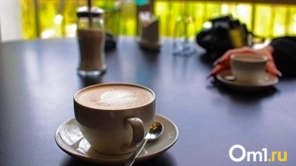 Эксперт дал прогноз, что будет с ценами на кофе в 2026 году