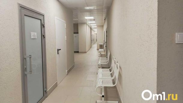 В омской поликлинике в Привокзальном посёлке завершился капремонт