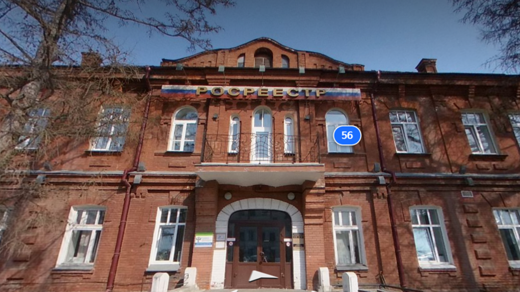 В Омске назначили нового руководителя Росреестра