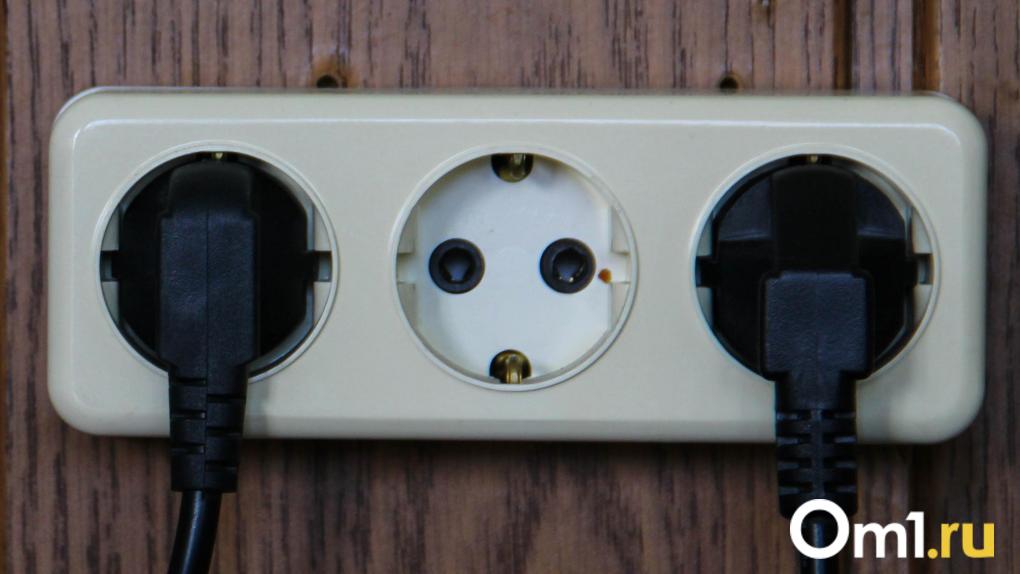 Омичам рассказали, как снизить тариф на электричество на 30%