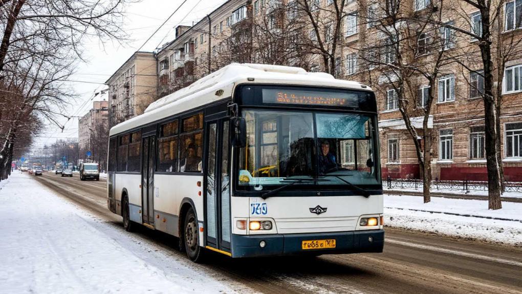 Два автобусных маршрута в Новосибирске изменят схему движения из-за ремонта водопровода