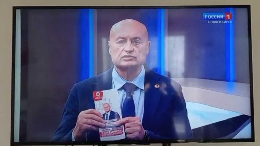 Экс-председатель новосибирского отделения «Партии пенсионеров» похудел на 7 кг из-за протестной голодовки