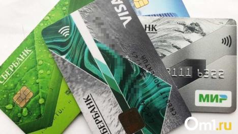 Рекордные 855 млн бонусов «Спасибо» получат клиенты Сбера в «Зелёный день»