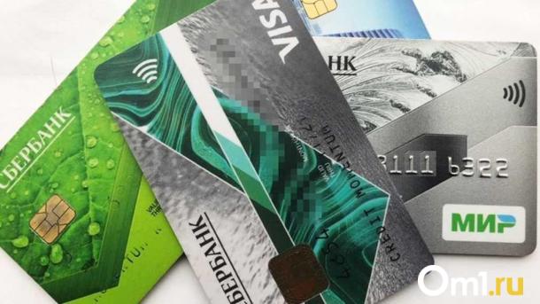 Рекордные 855 млн бонусов «Спасибо» получат клиенты Сбера в «Зелёный день»