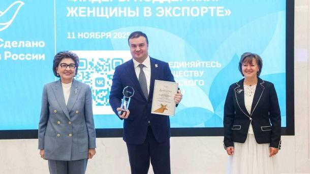 Виталий Хоценко поздравил омичек, победивших во всероссийском конкурсе предпринимателей