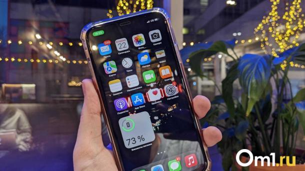 Связь в Омске не вернётся до конца СВО? Чиновник сделал заявление