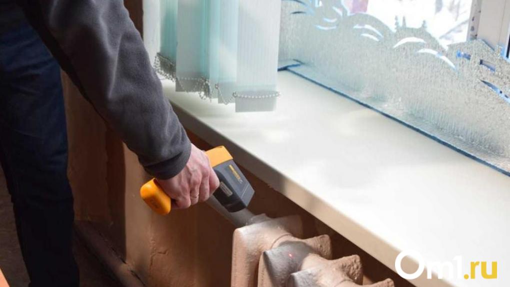 Почти 200 домов остались без тепла в Новосибирске