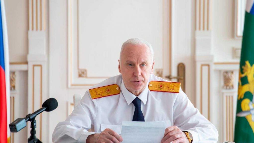 Глава СК РФ Бастрыкин заинтересовался опасной группой вымогателей в Новосибирске