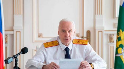 Глава СК РФ Бастрыкин заинтересовался опасной группой вымогателей в Новосибирске