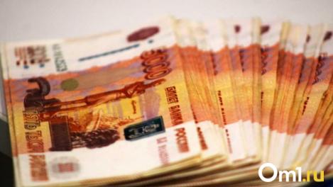 6000 жителей Новосибирской области сменили страховщика пенсионных накоплений с начала 2025 года