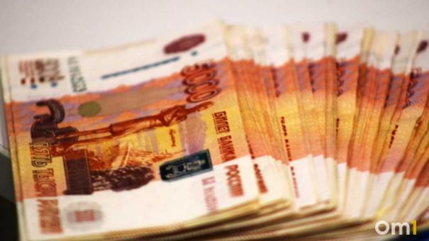 6000 жителей Новосибирской области сменили страховщика пенсионных накоплений с начала 2025 года