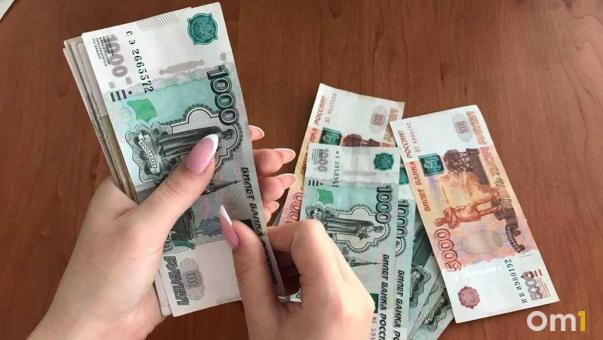 Министр образования Омской области рассказала о перспективах повышения зарплат учителей