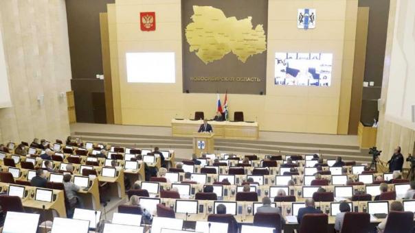 В Заксобрании Новосибирской области расставили приоритеты в бюджете на 2026-2028 годы