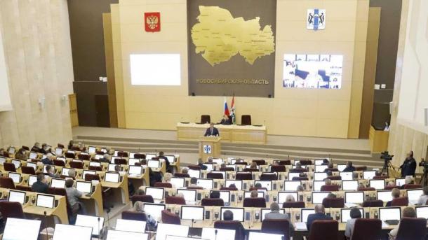 В Заксобрании Новосибирской области расставили приоритеты в бюджете на 2026-2028 годы