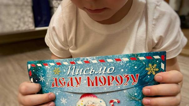 Компании Новосибирска отказались от новогодних подарков детям сотрудников из-за финансовых трудностей