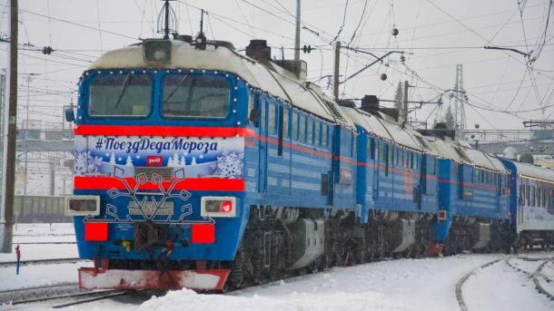 В Новосибирске обслужили праздничный поезд Деда Мороза
