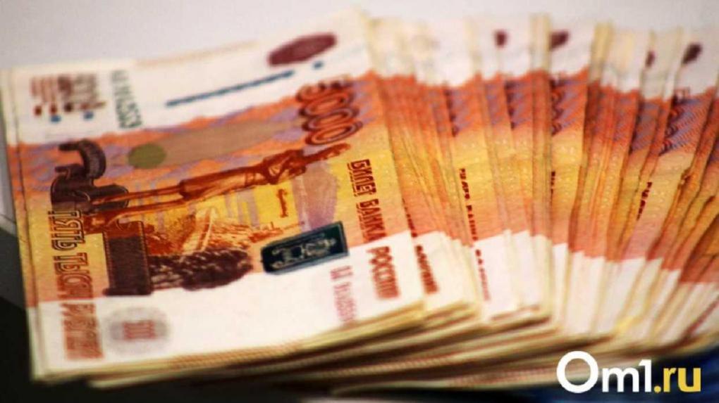 В чём разница трат представителей разных поколений, аналитикой поделился крупнейший банк