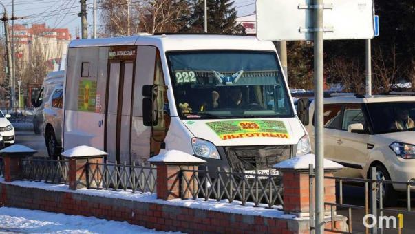 Количество сократилось до 700: в Омске хотят усилить контроль за частными маршрутками