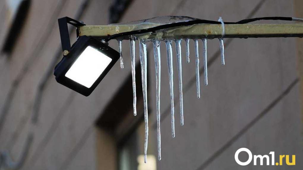 Гололёд неизбежен: омичей ждут резкие колебания температуры до конца ноября