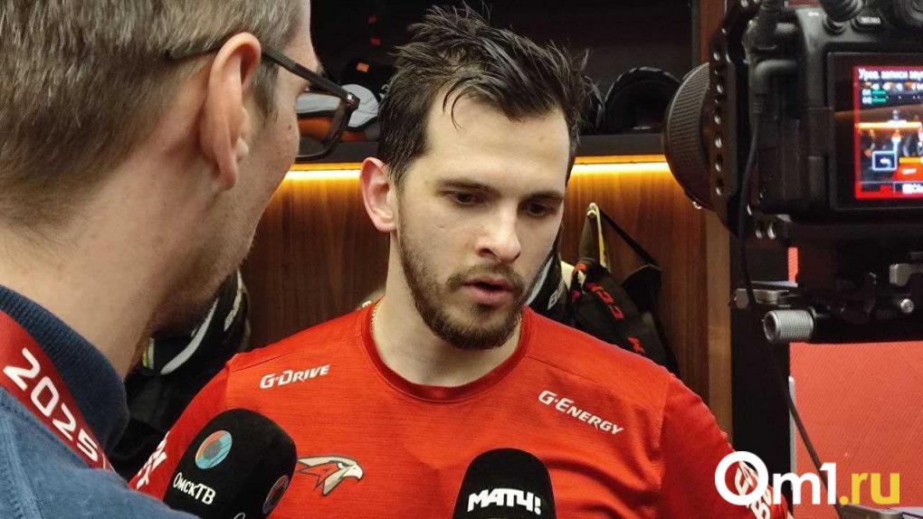 Защитник «Авангарда» рассказал, удалось ли команде выдохнуть после долгожданной победы