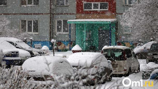 Стало известно, когда в Омск придёт устойчивый «минус»