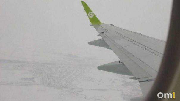Пилот авиакомпании S7 снял полярное сияние во время рейса Омск – Москва