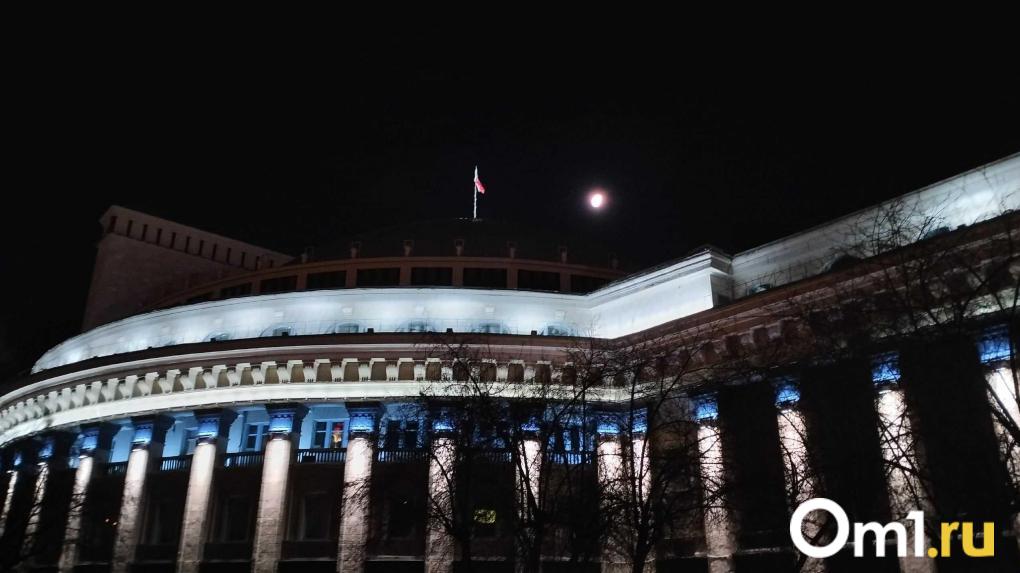 Новосибирск вышел в лидеры борьбы за звание «Культурной столицы России — 2027»