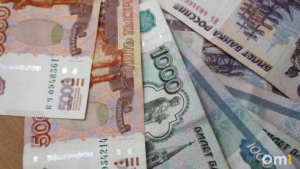 Гражданин Китая осуждён за попытку дачи взятки в Омской области