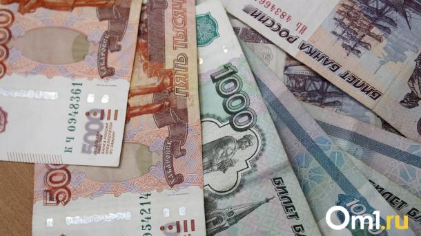 Гражданин Китая осуждён за попытку дачи взятки в Омской области