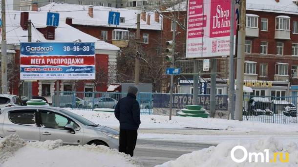Омская мэрия увеличит количество мест для размещения наружной рекламы