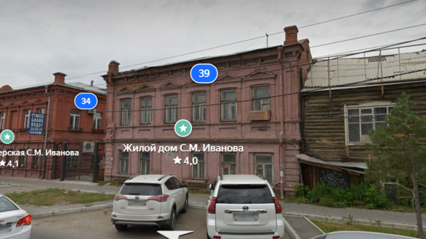 Омский суд обязал владельца столетнего особняка провести работы по его сохранению