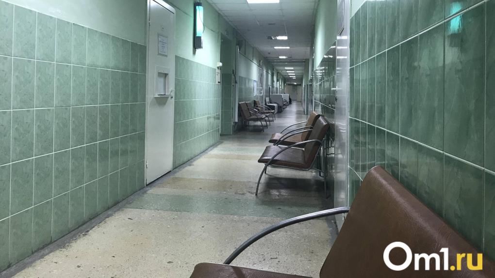 Стало известно, кто возглавил три крупных омских больницы