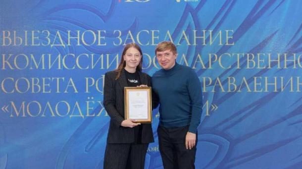 День молодёжи в Омске оценили на федеральном уровне