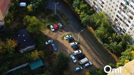 Мэрия объявила режим повышенной готовности для жилого дома на Левом берегу. Что это значит?