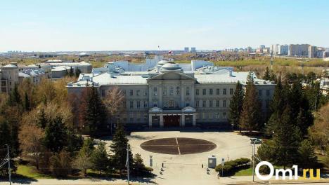 Названы знаки зодиака, у которых больше шансов добиться власти в Омске