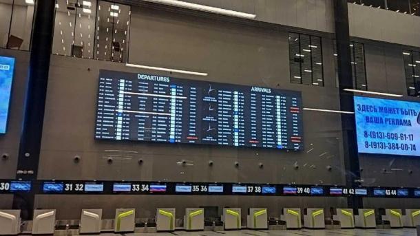 Рейс из Норильска в Новосибирск задержался на сутки из-за непогоды