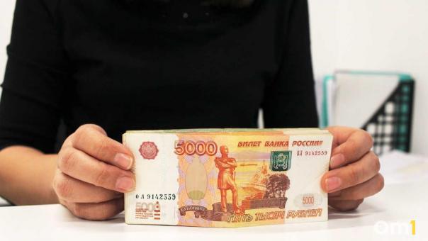 19-летнюю омичку задержали за похищенные у пенсионерки 4,5 миллиона рублей