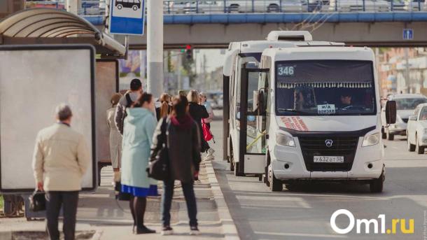 С популярного омского маршрута ушёл перевозчик