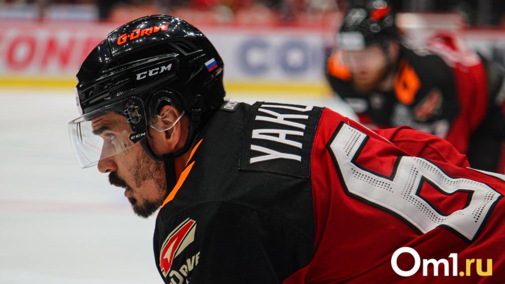 Этот день настал: Якупов возвращается в «Авангард» после травмы