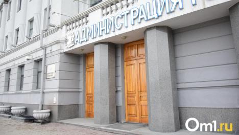 Омские бизнесмены постепенно отказываются от аренды муниципальных помещений