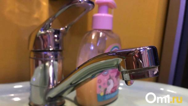 Центр Омска и Левобережье останутся без воды на целый день