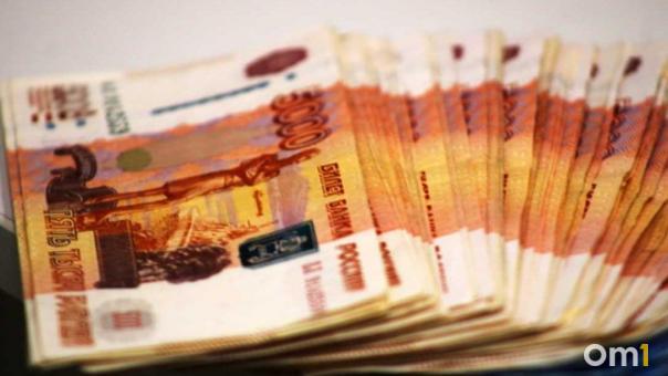Банк России выявил продажу новосибирцам страховых и инвестиционных продуктов под видом вклада