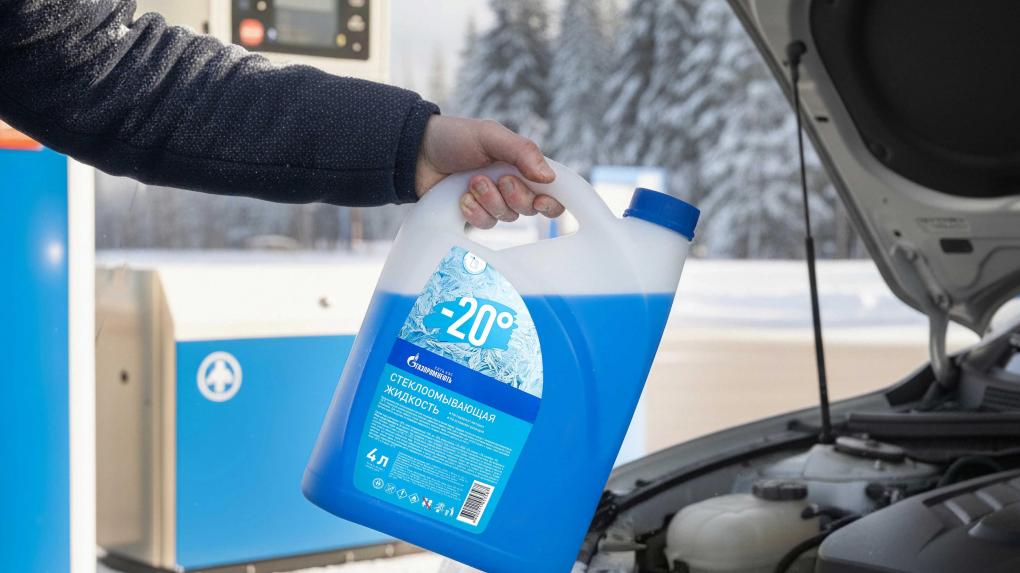 Компания Титан-СМ стала официальным производителем стеклоомывающей жидкости для сети АЗС Газпромнефть