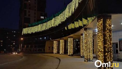 Новосибирский зоопарк перешёл на зимний режим работы