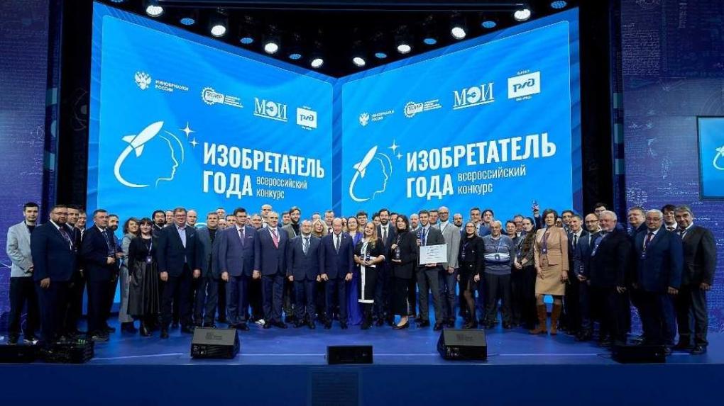 Молодой учёный из Новосибирска стала «Изобретателем года» за создание уникального пылеподавителя