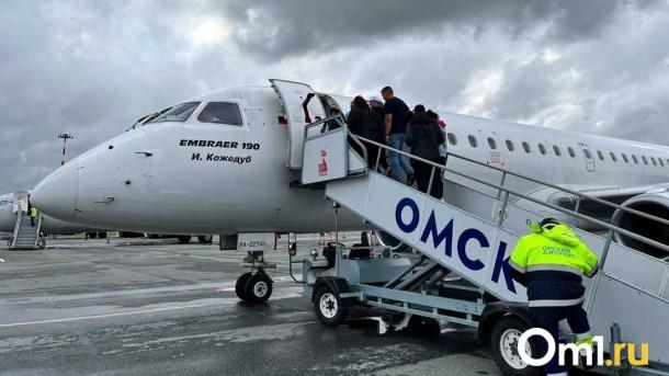 Цены упали на 20 %: в Омской области подешевели туристические поездки