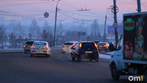 Наледь и ухудшение видимости: омичей попросили быть осторожными из-за погодных изменений