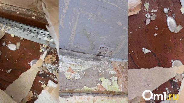 В Омске при ремонте квартиры обнаружили ртуть: специалисты проводят замеры