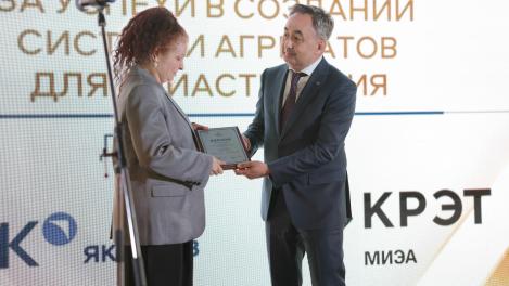 НОВИКОМ наградил лучших авиастроителей страны
